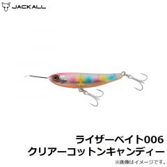 カツイチ　SN-7 オープンスイベル L NSブラック