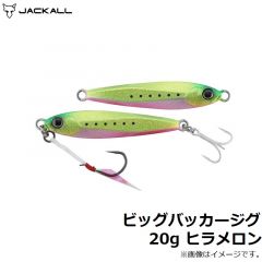 ジャッカル　ビッグバッカージグ 20g ヒラメロン