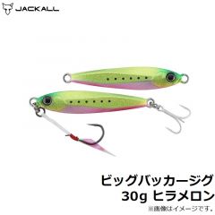 ジャッカル　ビッグバッカージグ 30g ヒラメロン