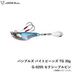 ジャッカル　バンブルズ バイトビーンズ TG 30g G-0205 セクシーブルピン