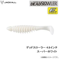 ジャッカル　デッドスローラー 4.8インチ スーパーホワイト