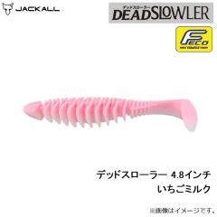 ジャッカル　デッドスローラー 4.8インチ いちごミルク