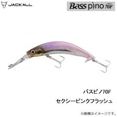 1510D ダブルオープンタックルボックス クリアブルー