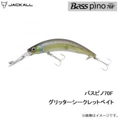 バスピノ70F ピンキーチャートクラウン