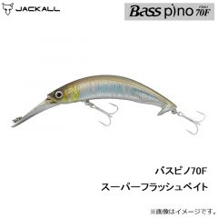 バスピノ70F ピンキーチャートクラウン