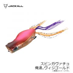 ジャッカル　ペケリング 2.5インチ スパークルイワシ