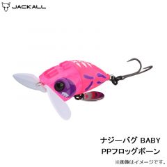 ジャッカル　チャビーポッパー42 キョウヤワカサギ