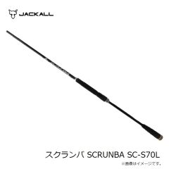 ジャッカル スクランバ SCRUNBA SC-S70L