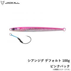 ジャッカル　ハードシェルジャケット M アーミーグリーン