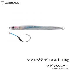 ジャッカル　シアンジグ デフォルト 115g マグマシルバー