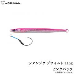 ジャッカル　ハードシェルジャケット M アーミーグリーン