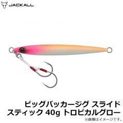ジャッカル　ビッグバッカージグ スライドスティック 40g トロピカルグロー