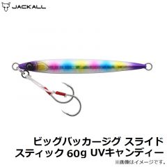 ジャッカル　ビッグバッカージグ スライドスティック 60g UVキャンディー