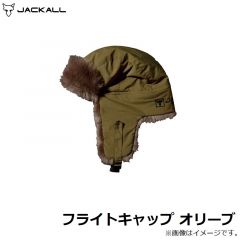 ジャッカル　フライトキャップ オリーブ