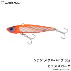 FT 極厚ヒートインナーパンツ XL ブラック