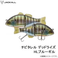 ジャッカル　チビタレル デッドライズ HLブルーギル