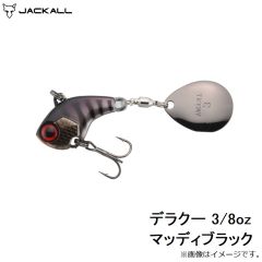 ジャッカル　デラクー 3/8oz マッディブラック