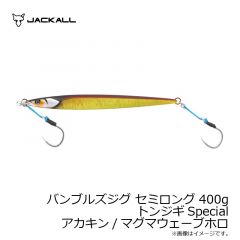 ジャッカル　ビッグバッカージグ 40g ヒラメロン
