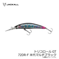 ジャッカル　トリコロールGT 72DR-F 米代マルチブラック