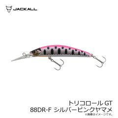 ジャッカル　トリコロールGT 88DR-F シルバーピンクヤマメ