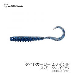 ジャッカル　デラクー 1/2oz デラチャート