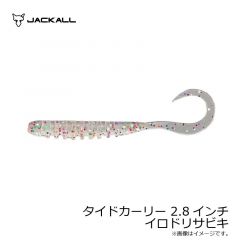 ジャッカル　デラクー 1/2oz デラチャート