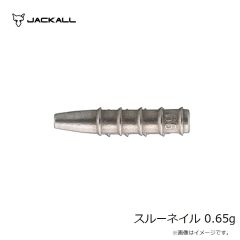 ジャッカル　ヤミィ3.8インチ スリム 擬態スジエビ
