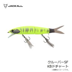 ジャッカル　クルーバーSF KBドチャート