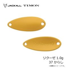 ティモン　フラパニ ヤジーパーフェクトオリーブ