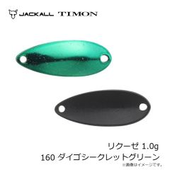 ティモン　フラパニ ヤジーパーフェクトオリーブ