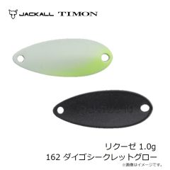 ティモン　フラパニ ヤジーパーフェクトオリーブ