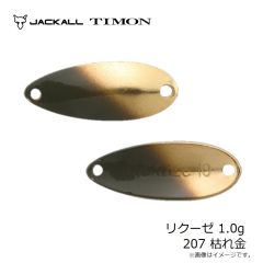 ティモン　フラパニ ヤジーパーフェクトオリーブ