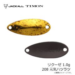 ティモン　フラパニ ヤジーパーフェクトオリーブ