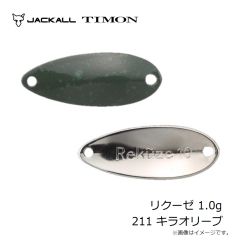 ティモン　フラパニ ヤジーパーフェクトオリーブ