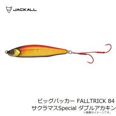 ジャッカル　スルーネイル 0.9g