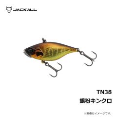 ジャッカル　TN38 銀粉キンクロ