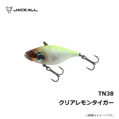 ジャッカル　TN38 クリアレモンタイガー