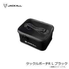 ジャッカル　タックルポーチR L ブラック