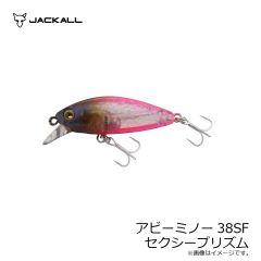 アビーミノー38SF セクシープリズム
