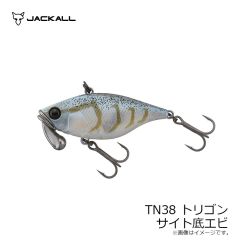 ジャッカル　TN38 トリゴン サイト底エビ