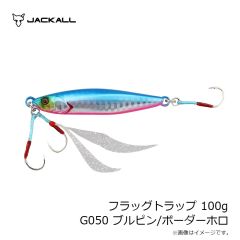 ジャッカル　フラッグトラップ 100g G050 ブルピン/ボーダーホロ