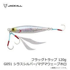 ジャッカル　フラッグトラップ 120g G051 シラスシルバー/マグマウェーブホロ