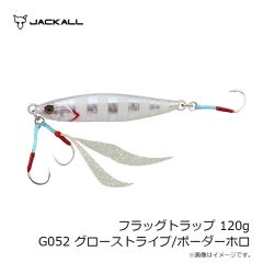 ジャッカル　フラッグトラップ 120g G052 グローストライプ/ボーダーホロ