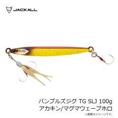 ジャッカル　バンブルズジグ TG SLJ 100g アカキン/マグマウェーブホロ