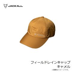 ジャッカル　フィールドレインキャップ キャメル