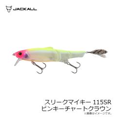 ジャッカル　スリークマイキー115SR ピンキーチャートクラウン