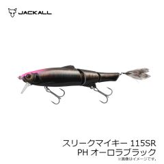ジャッカル　スリークマイキー115SR スリークオイカワ