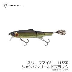 ジャッカル　スリークマイキー115SR シャンパンゴールドブラック