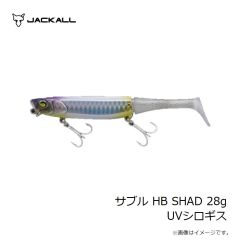 マルキュー　パワーヒシャクスタンドTR V ブラック