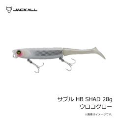 マルキュー　パワーヒシャクスタンドTR V ブラック